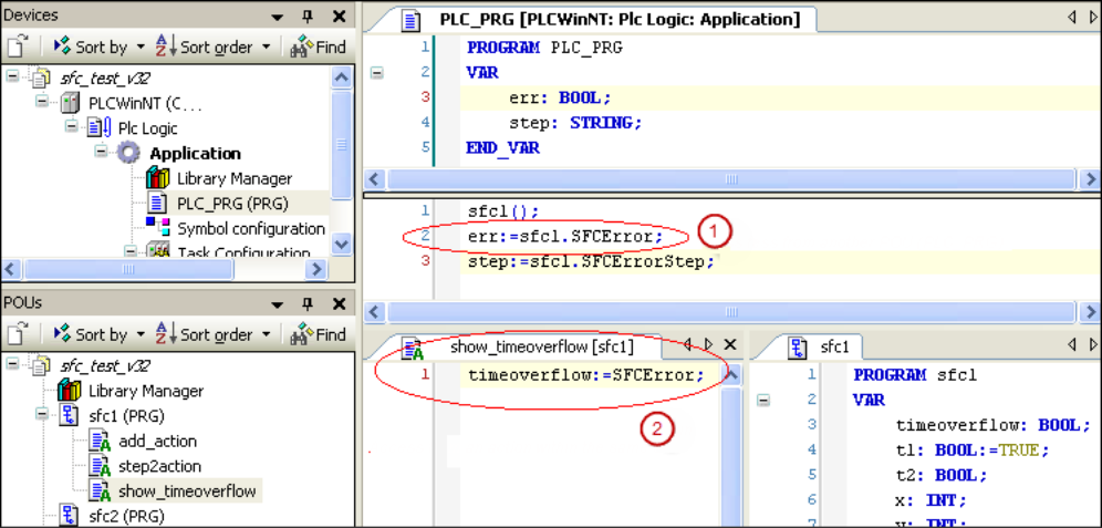_cds_img_sfc_sfcerror_example